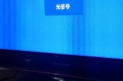 宿舍机顶盒亮灯不工作该如何解决？