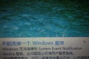 电脑开机太慢问题的解决方案（探索高效启动电脑的关键方法）