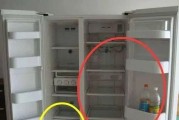 开门冰箱冷冻室不制冷的原因及解决方法（故障原因分析及维修指南）