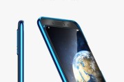 华为滑盖手机壳安装步骤是什么？