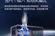 如何正确安装樱花电热水器（详细步骤帮你轻松完成安装）
