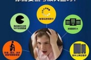 山里wifi信号弱如何增强？有哪些方法可以改善？
