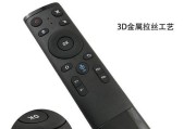 q5机顶盒文件在哪里打开？如何快速找到需要的文件？