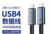 数据线和视频线如何区分？识别方法有哪些？