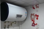 长虹太阳能热水器故障原因及解决方法（探究长虹太阳能热水器故障的主要原因）