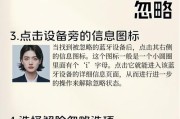 蓝牙耳机延迟问题怎么解决？