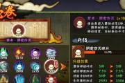 火影忍者服务器全称是什么？服务器的详细信息是什么？