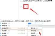 福翔键盘的市场定位是什么？与其他品牌相比如何？