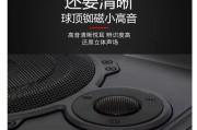 车功放连接低音炮的正确方法是什么？