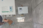 茶杯式热水器使用方法是什么？如何正确操作？