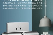 插头式转换器正确插线方法是什么？操作简单吗？