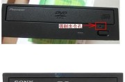 电脑无法读取碟片的解决方案（探索电脑无法读取碟片的原因及如何解决）