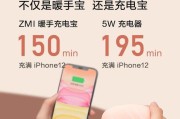 巨闪客充电器d02是什么？巨闪客充电器有何特点？