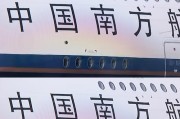 索尼电视标贴正确贴法？如何保持美观？