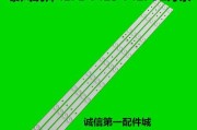统帅空调故障码F1的原因分析与解决办法（传感器损坏可能导致统帅空调故障码F1出现）