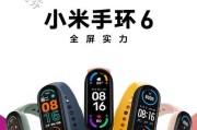 小米芯片开门禁系统的操作流程是什么？