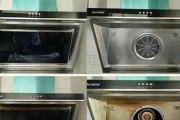自制油烟机的拆卸清洗方法（简单高效的清洗技巧）