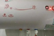 百得热水器E7故障解决方案（热水器显示E7是什么问题）