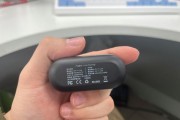 tezo蓝牙耳机连接app步骤是什么？兼容性如何？
