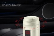 解放货车热水器使用教程视频在哪里？