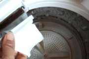 小天鹅洗衣机漏水的原因与解决办法（探究小天鹅洗衣机漏水的问题）