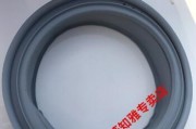 如何正确处理滚筒洗衣机橡皮圈（保养滚筒洗衣机橡皮圈）