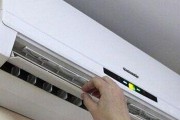 新买的空调漏氟的问题及解决方法（空调漏氟原因）