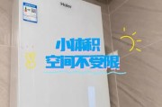 厨房热水器选择标准是什么？如何判断热水器的性能？