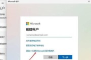 严阵以待服务器更改方法是什么？如何操作？