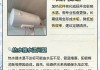 阳光热水器水压小的原因及解决办法（探究阳光热水器水压小的原因）