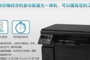 佳能4010b驱动如何下载？下载后如何安装？