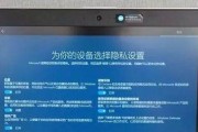 电脑怎么安装双硬盘系统？双硬盘设置的步骤和注意事项是什么？