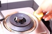燃气灶起火原理揭秘（解析燃气灶点火过程的关键环节及注意事项）