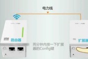 纸巾盒路由器安装步骤是什么？