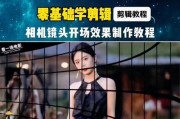 相机变焦镜头打开视频的方法是什么？
