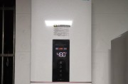 老款燃气热水器清洗方法（了解清洗燃气热水器的基本步骤和技巧）
