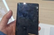 艾八劲连接vivo手机的步骤是什么？