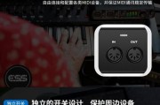 m2声卡如何正确连接电脑？调试过程中常见问题有哪些？