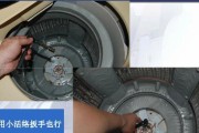 钱江洗衣机拆开清洗的步骤与技巧（一步一步教你如何拆开清洗钱江洗衣机）