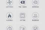 如何处理油烟机贴纸（简单有效的方法让您的油烟机焕然一新）