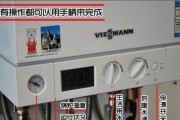 威能壁挂炉F22故障现象及解决方法（探寻威能壁挂炉F22故障背后的问题）
