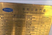 以集成灶应用方法，打造现代厨房（灵活多样的烹饪体验，让厨房焕发新生）