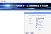 如何复制电信机顶盒密码？有哪些安全的方法？