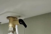 华帝热水器安全阀滴水原因解析（解决热水器安全阀滴水问题的有效方法）