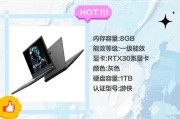 办公用显卡和游戏显卡有何不同？如何选择适合办公和游戏的显卡？