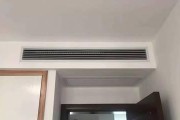 中央空调吊顶噪音大怎么办？有效解决方法有哪些？