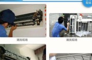 咖啡机显示水滴问题的处理方法（解决咖啡机显示水滴问题的有效方法）