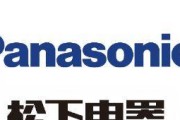 探究以史密斯热水器1005故障的原因与解决方法（解读以史密斯热水器1005故障现象）