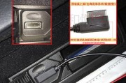 数据线纤维丝去除方法是什么？
