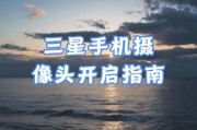 摄像头都是主摄的手机使用体验如何？